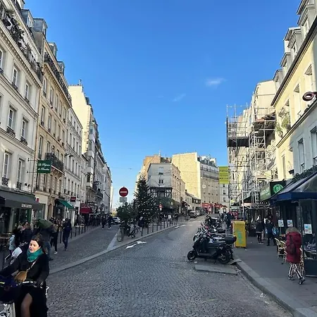 Exceptionnel A Montmartre Апартаменты Париж